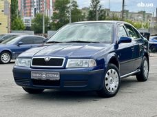 Купить авто бу в Украине - купить на Автобазаре
