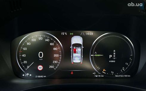 Volvo XC60 2020 - фото 16