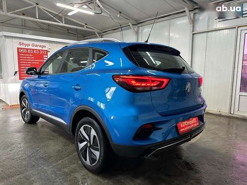 MG ZS EV 2022 - фото 11