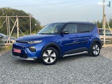 Купити Kia бу в Україні - купити на Автобазарі