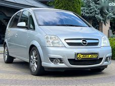 Продаж вживаних Opel Meriva в Львівській області - купити на Автобазарі