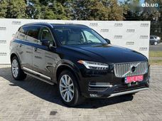 Продаж вживаних Volvo XC90 у Луцьку - купити на Автобазарі