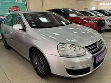 Продажа б/у авто в Кировоградской области - купить на Автобазаре