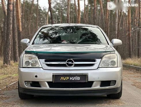 Opel Vectra 2004 - фото 4