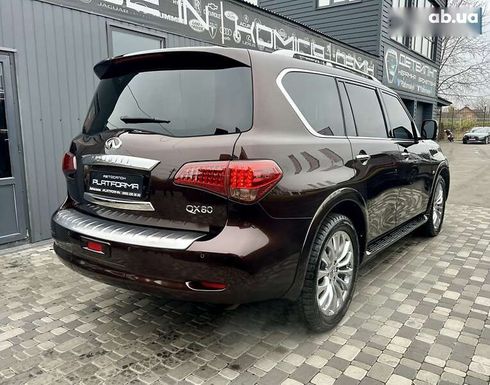 Infiniti QX80 2017 - фото 12
