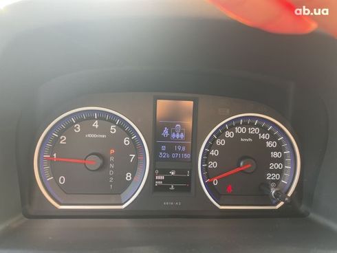 Honda CR-V 2012 - фото 13