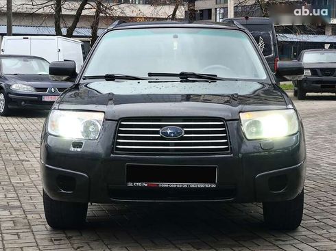 Subaru Forester 2007 - фото 3