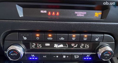 Mazda CX-5 2019 - фото 24
