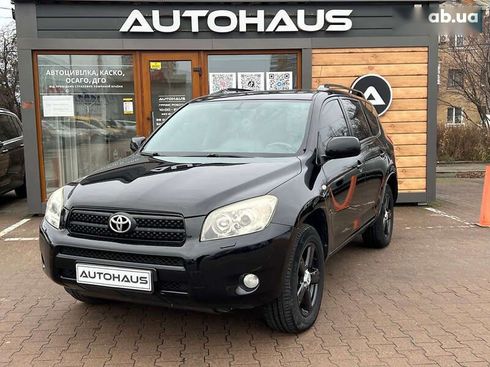 Toyota RAV4 2007 - фото 3