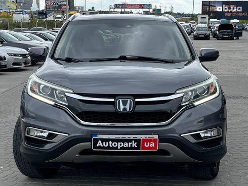 Honda CR-V 2016 серый - фото 2