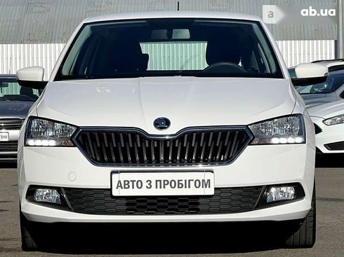 Skoda Fabia 2020 - фото 5