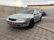 Купити Renault Laguna 2005 бу в Запоріжжі - купити на Автобазарі