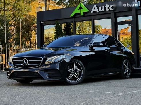 Mercedes-Benz E-Класс 2020 - фото 5