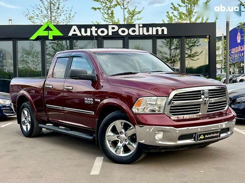 Dodge Ram 2016 - фото 6