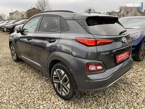 Hyundai Kona Electric 2020 - фото 18