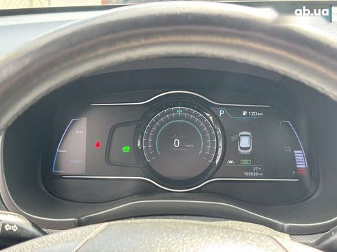 Hyundai Kona Electric 2020 - фото 15