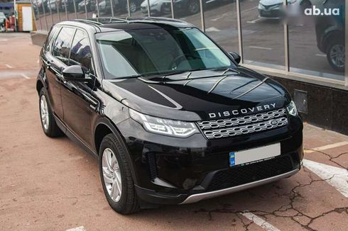 Land Rover Discovery Sport 2020 - фото 25