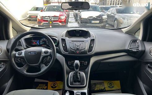 Ford C-Max 2016 - фото 19