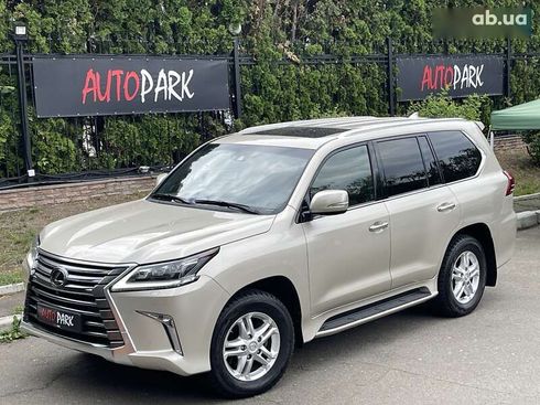 Lexus LX 2016 - фото 2