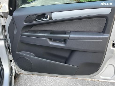 Opel Zafira 2005 серый - фото 31