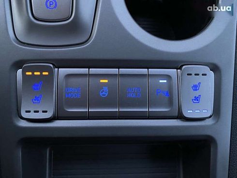 Hyundai Kona Electric 2020 - фото 10