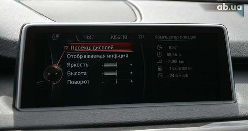 BMW X5 2014 - фото 30
