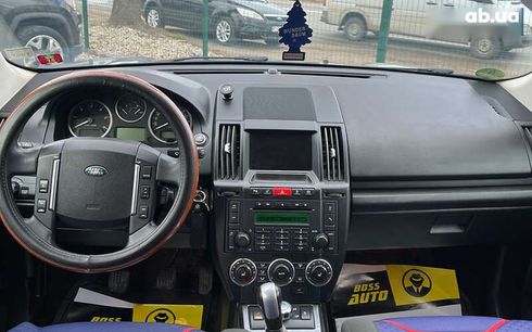 Land Rover Freelander 2012 - фото 10