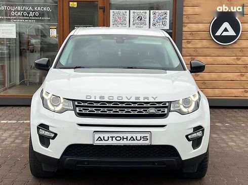 Land Rover Discovery Sport 2018 - фото 2