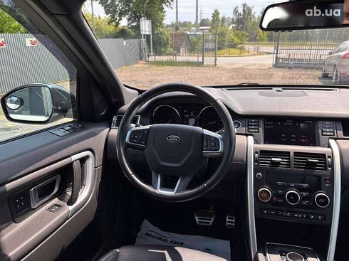 Land Rover Discovery Sport 2019 - фото 30