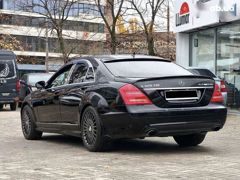 Mercedes-Benz S-Класс 2008 - фото 8