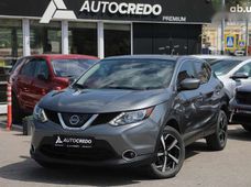 Купити Nissan бу в Харкові - купити на Автобазарі