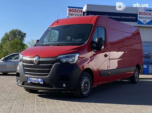 Renault Master 2020 - фото 6