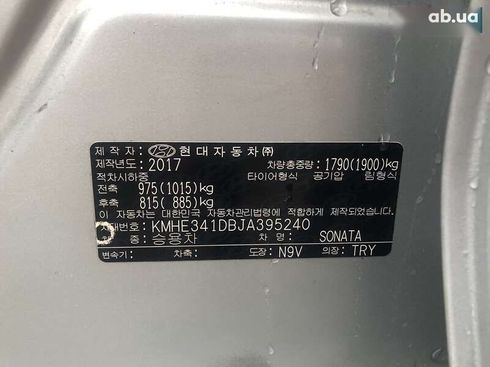 Hyundai Sonata 2017 - фото 17