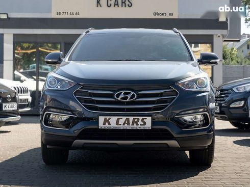 Hyundai Santa Fe 2015 - фото 3