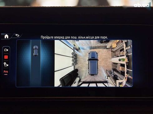 Mercedes-Benz G-Класс 2025 - фото 29