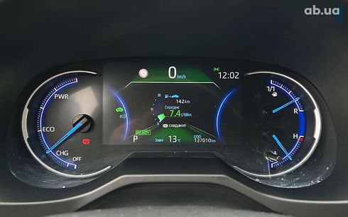 Toyota RAV4 2019 - фото 18