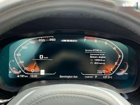 BMW 5 серия 2021 - фото 12