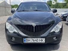 Купить Санг Йонг авто бу в Украине - купить на Автобазаре