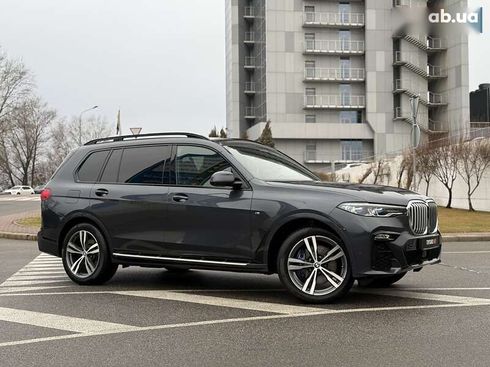 BMW X7 2020 - фото 20