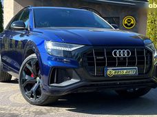 Продажа Audi б/у в Львовской области - купить на Автобазаре