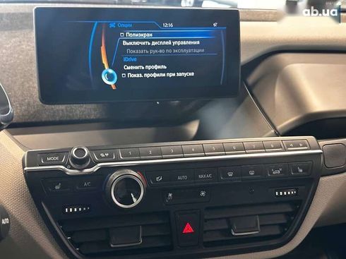 BMW i3 2014 - фото 17
