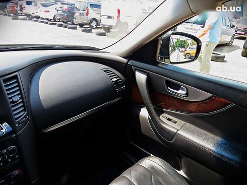Infiniti QX70 2013 - фото 15