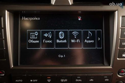 Lexus GX 2021 - фото 30