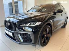 Купить Jaguar F-Pace 2021 бу в Киеве - купить на Автобазаре