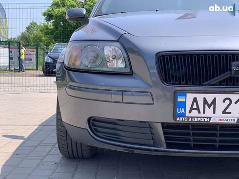 Volvo V50 2006 - фото 9