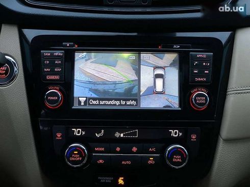 Nissan Rogue 2017 - фото 16