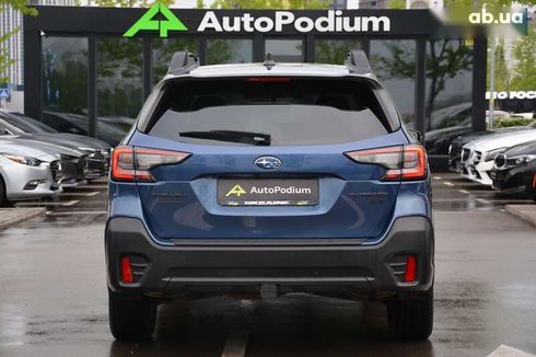 Subaru Outback 2020 - фото 15