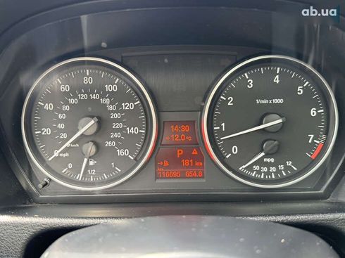 BMW X1 2014 - фото 24
