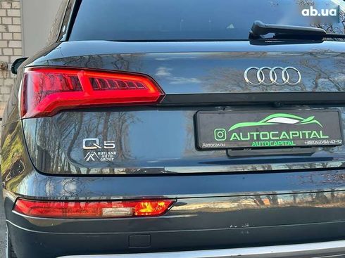 Audi Q5 2020 - фото 11