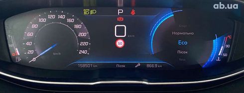Peugeot 3008 2021 - фото 29